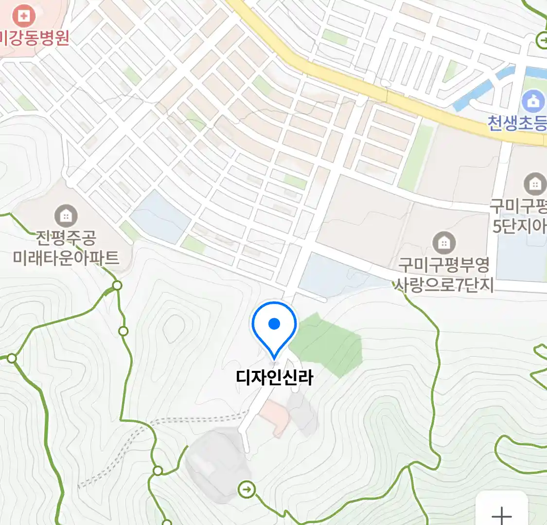 디자인신라 위치