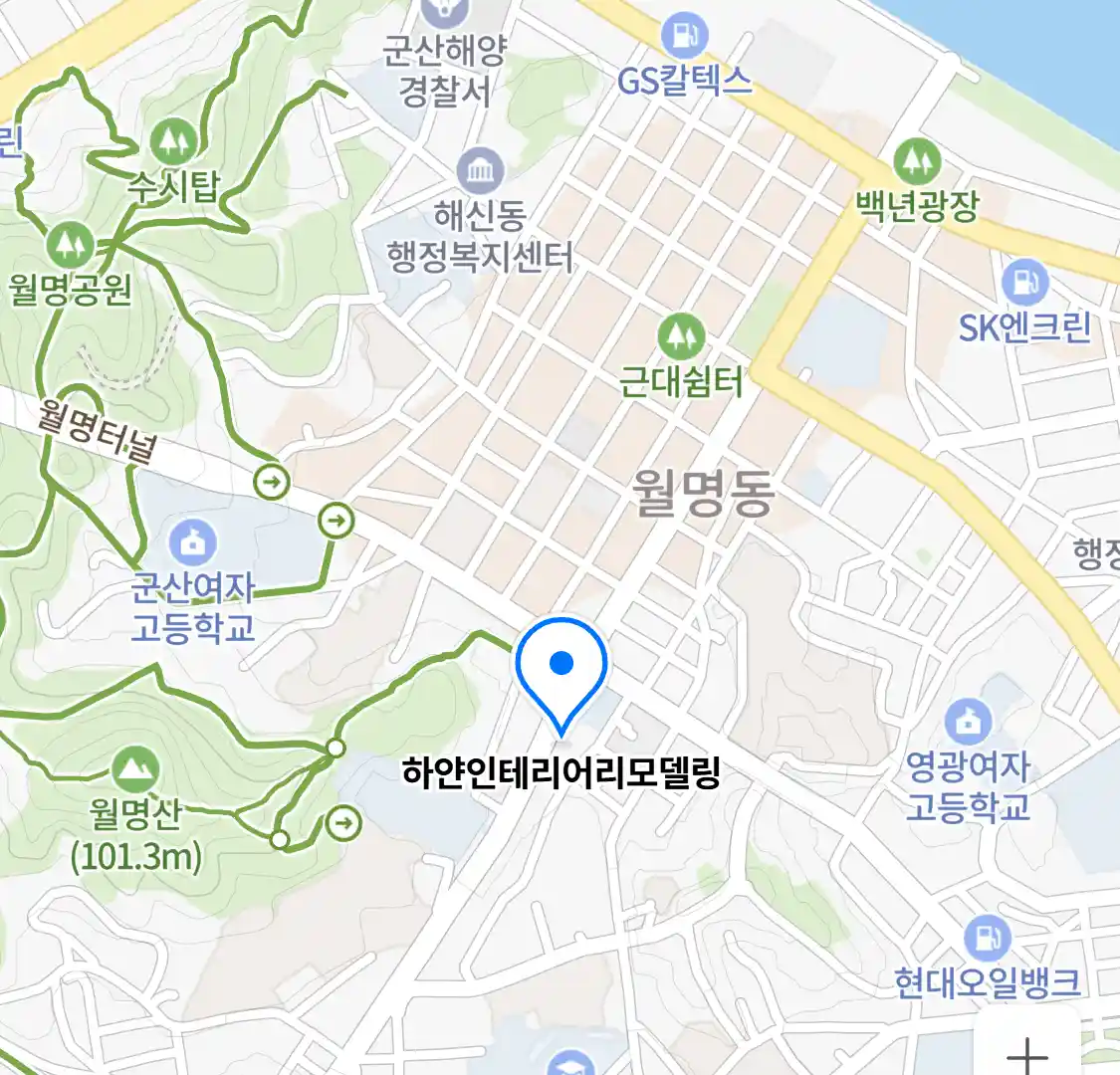 하얀인테리어리모델링 위치