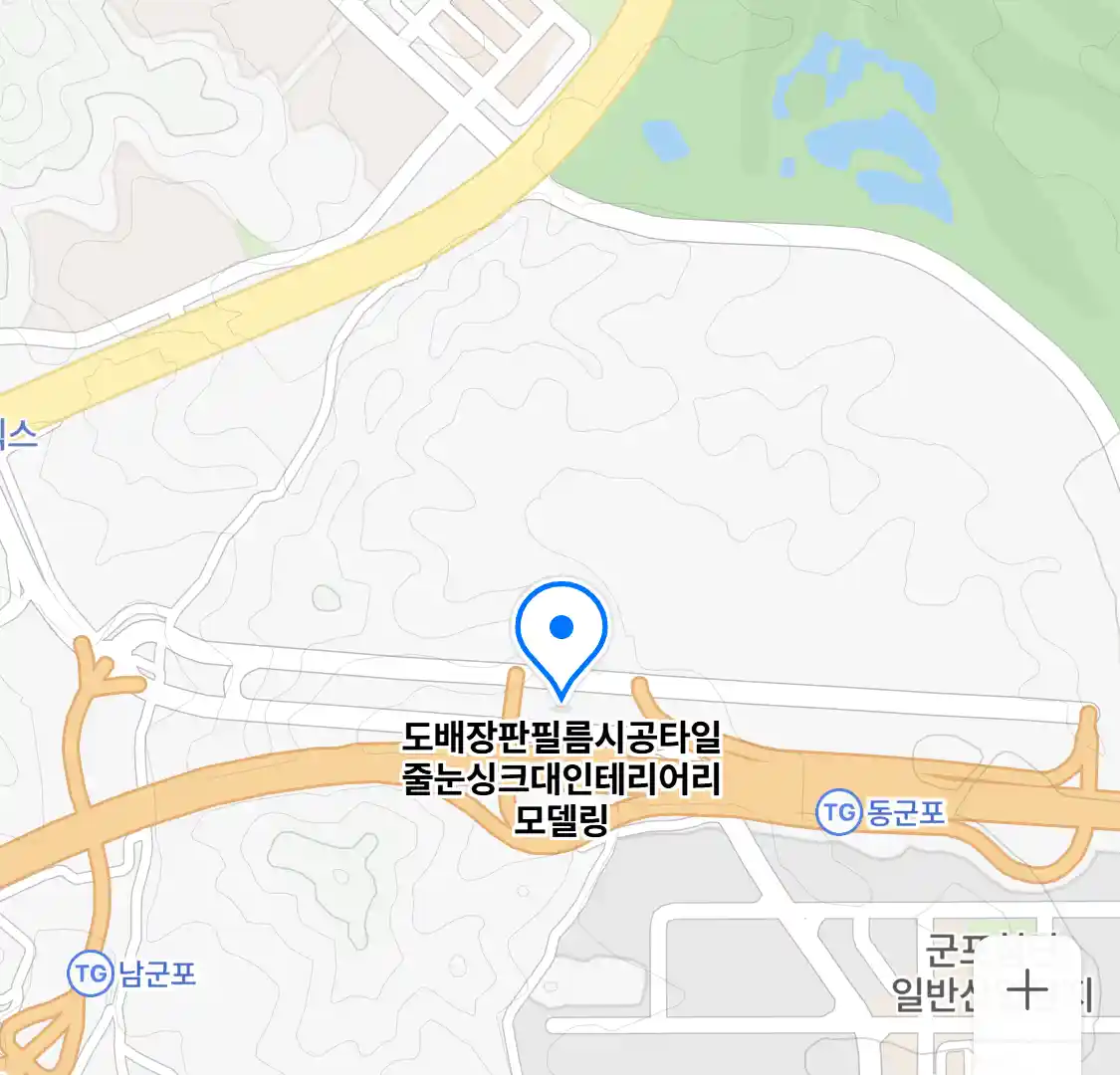 도배장판필름시공타일줄눈싱크대인테리어리모델링 위치