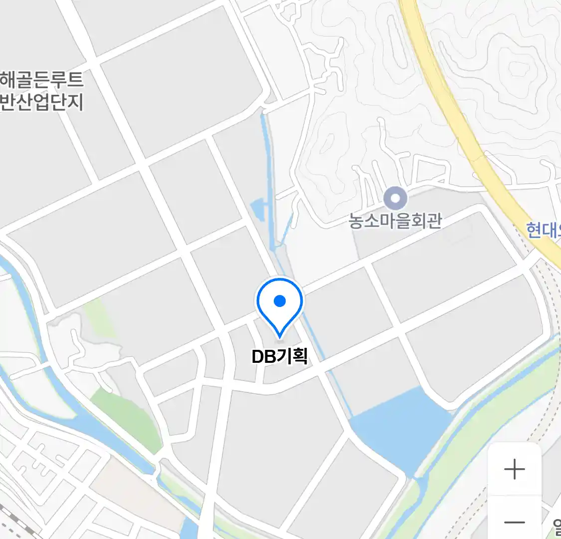 DB기획 위치
