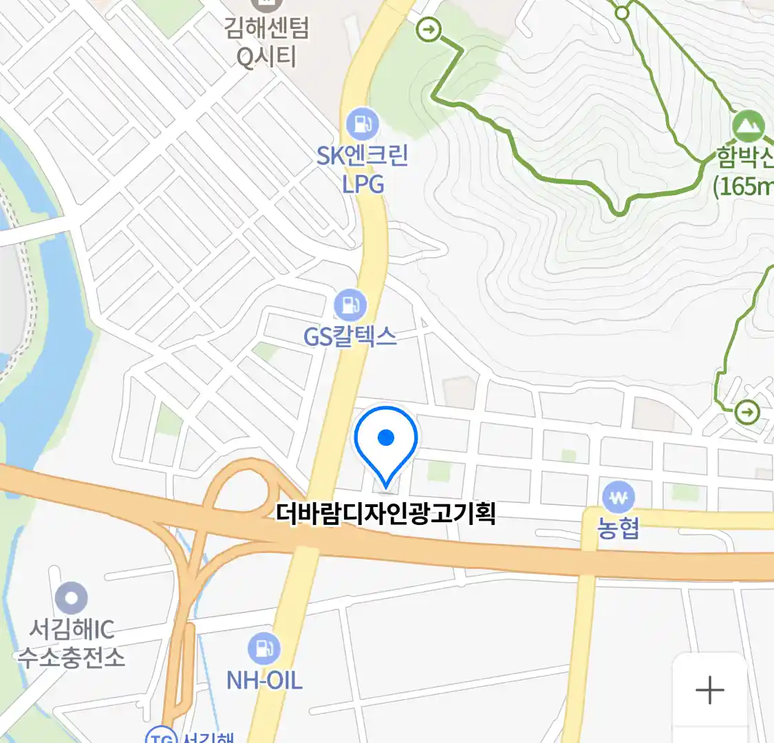 더바람디자인광고기획 위치