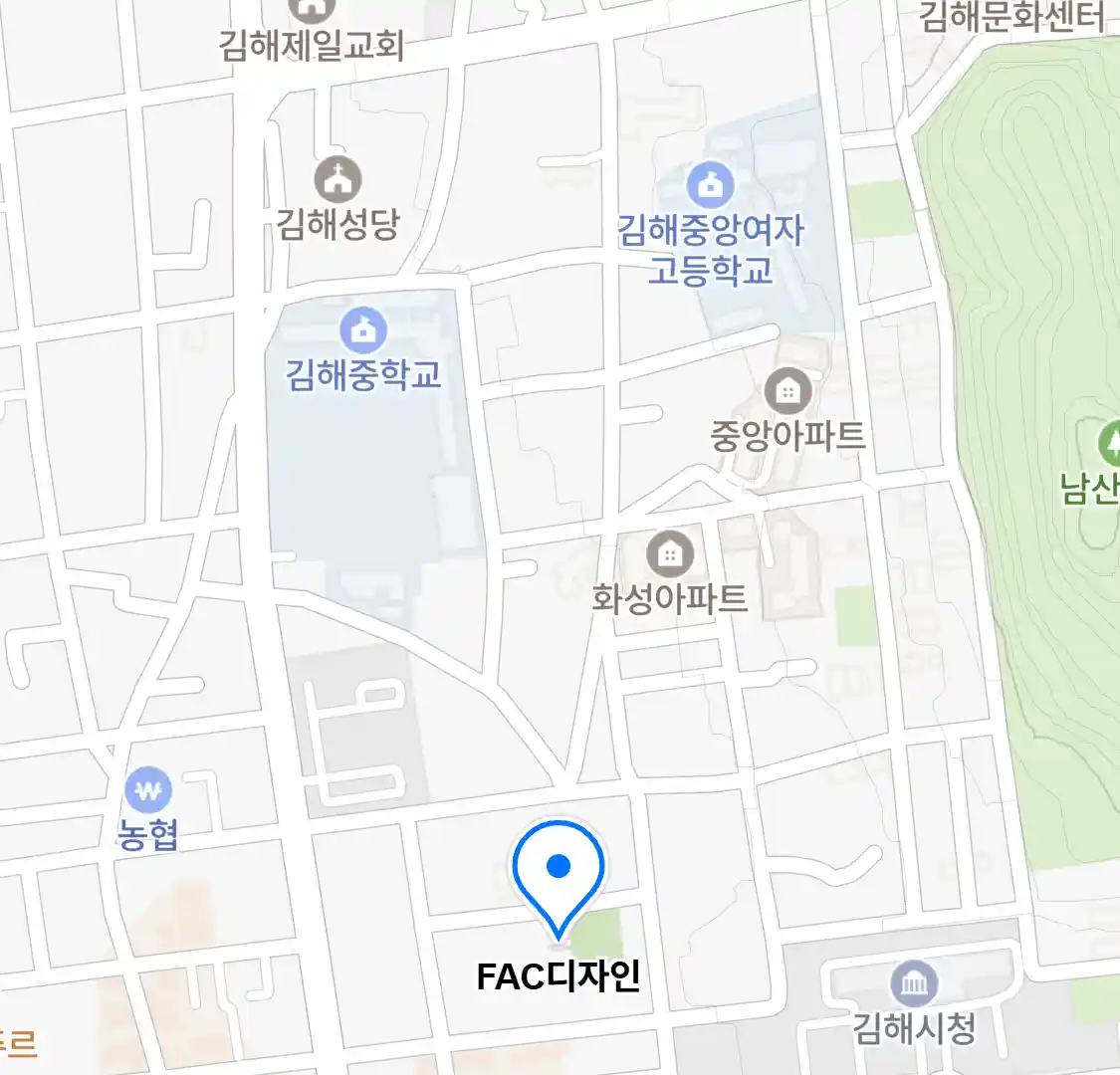 FAC디자인 위치
