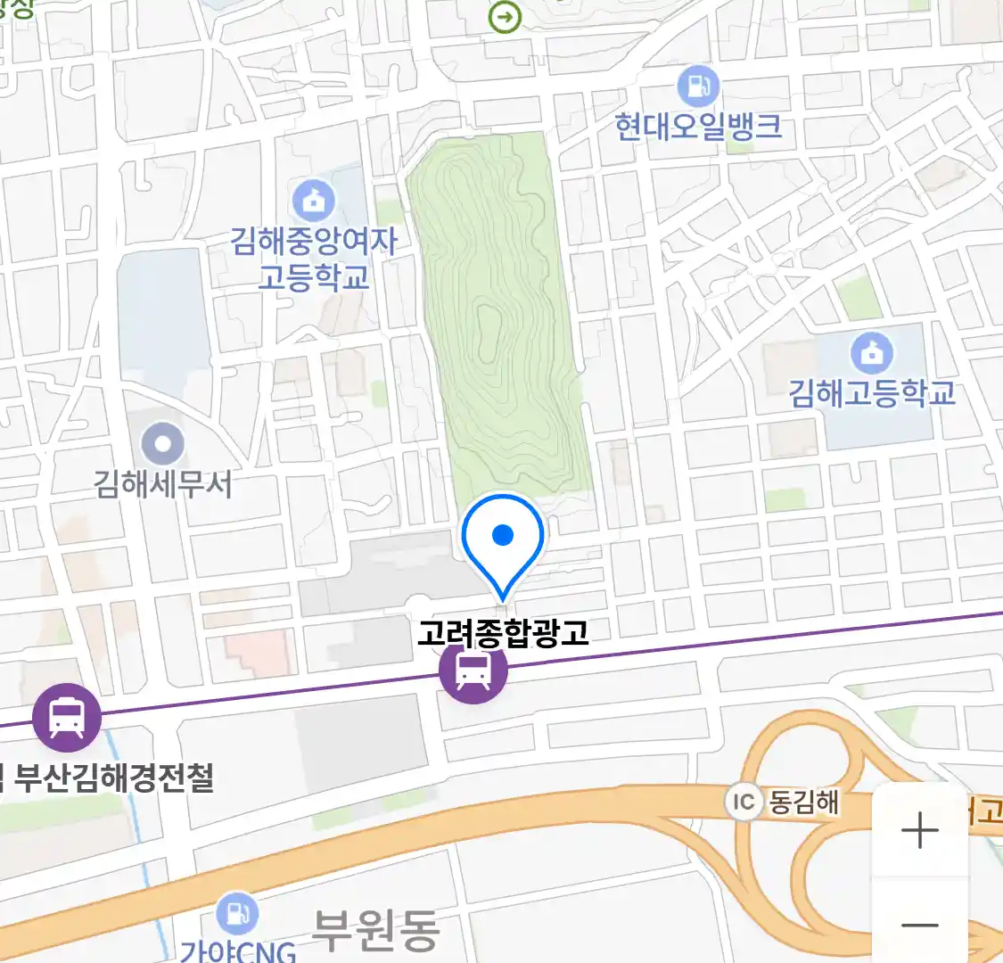 고려종합광고 위치