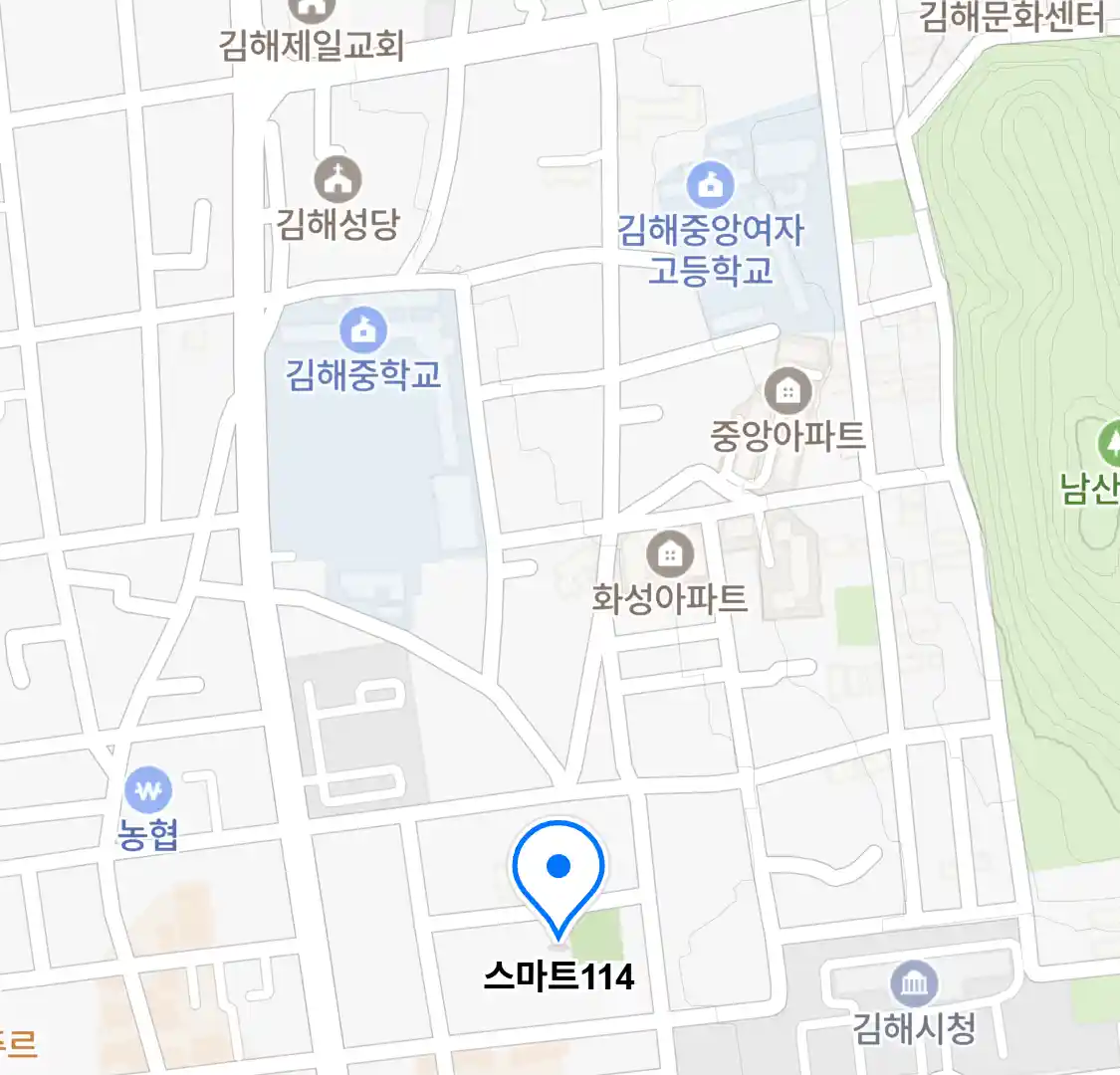 스마트114 위치