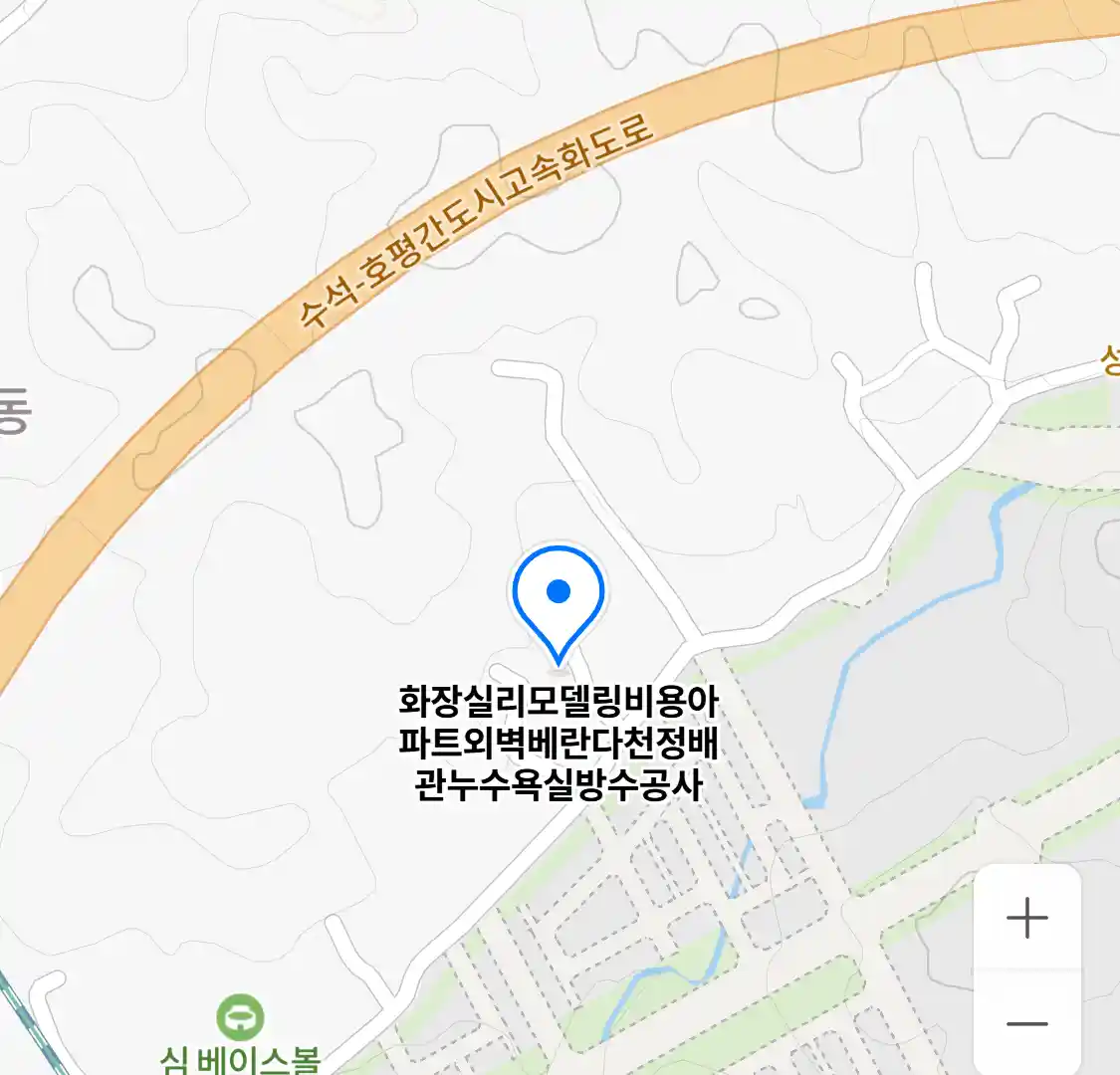 화장실리모델링비용아파트외벽베란다천정배관누수욕실방수공사 위치