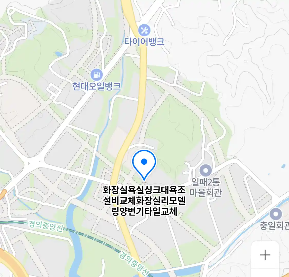 화장실욕실싱크대욕조설비교체화장실리모델링양변기타일교체 위치