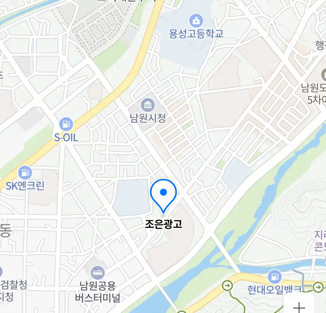 조은광고 위치