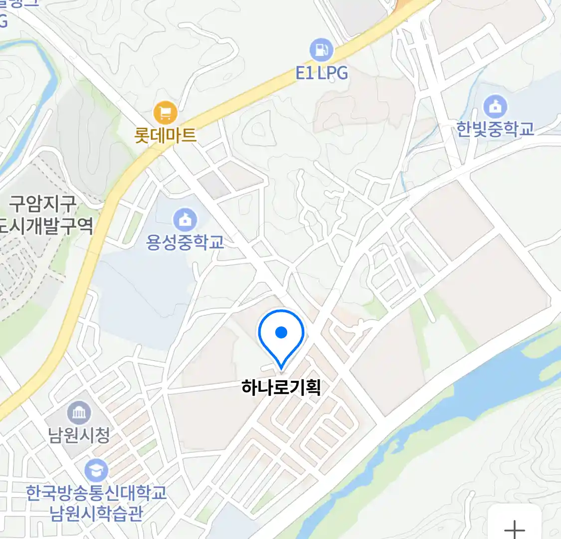 하나로기획 위치