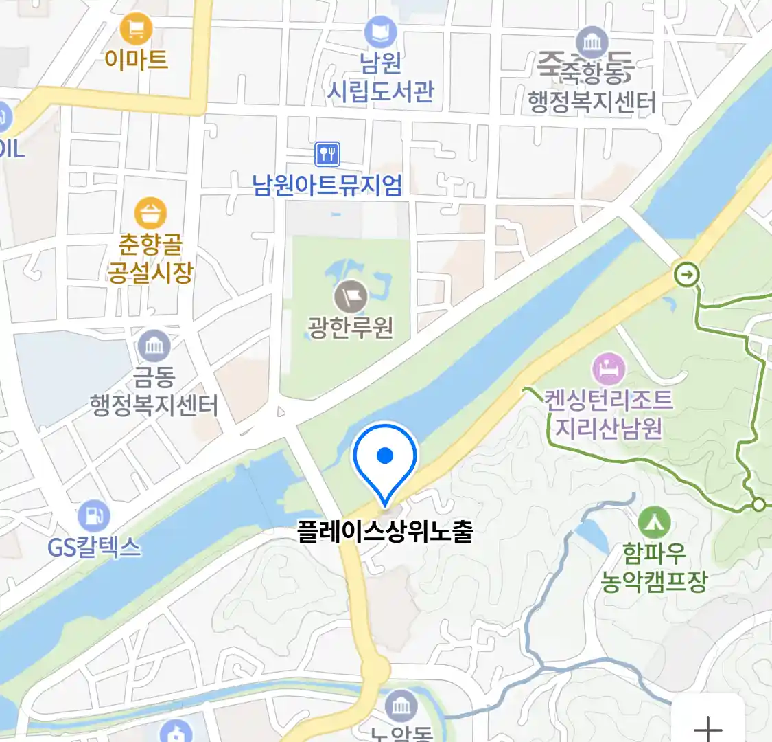 플레이스상위노출 위치