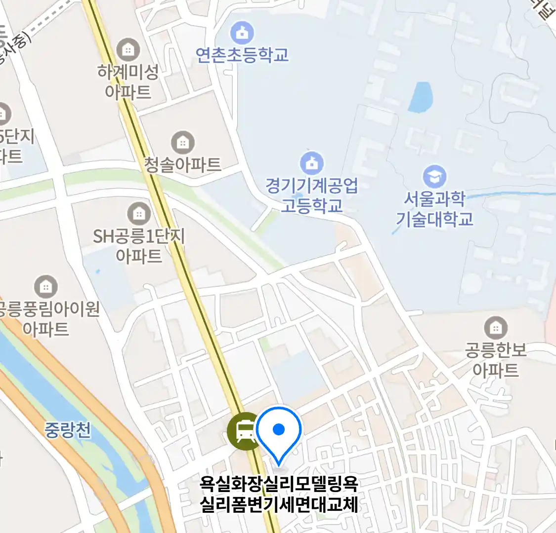 욕실화장실리모델링욕실리폼변기세면대교체 위치