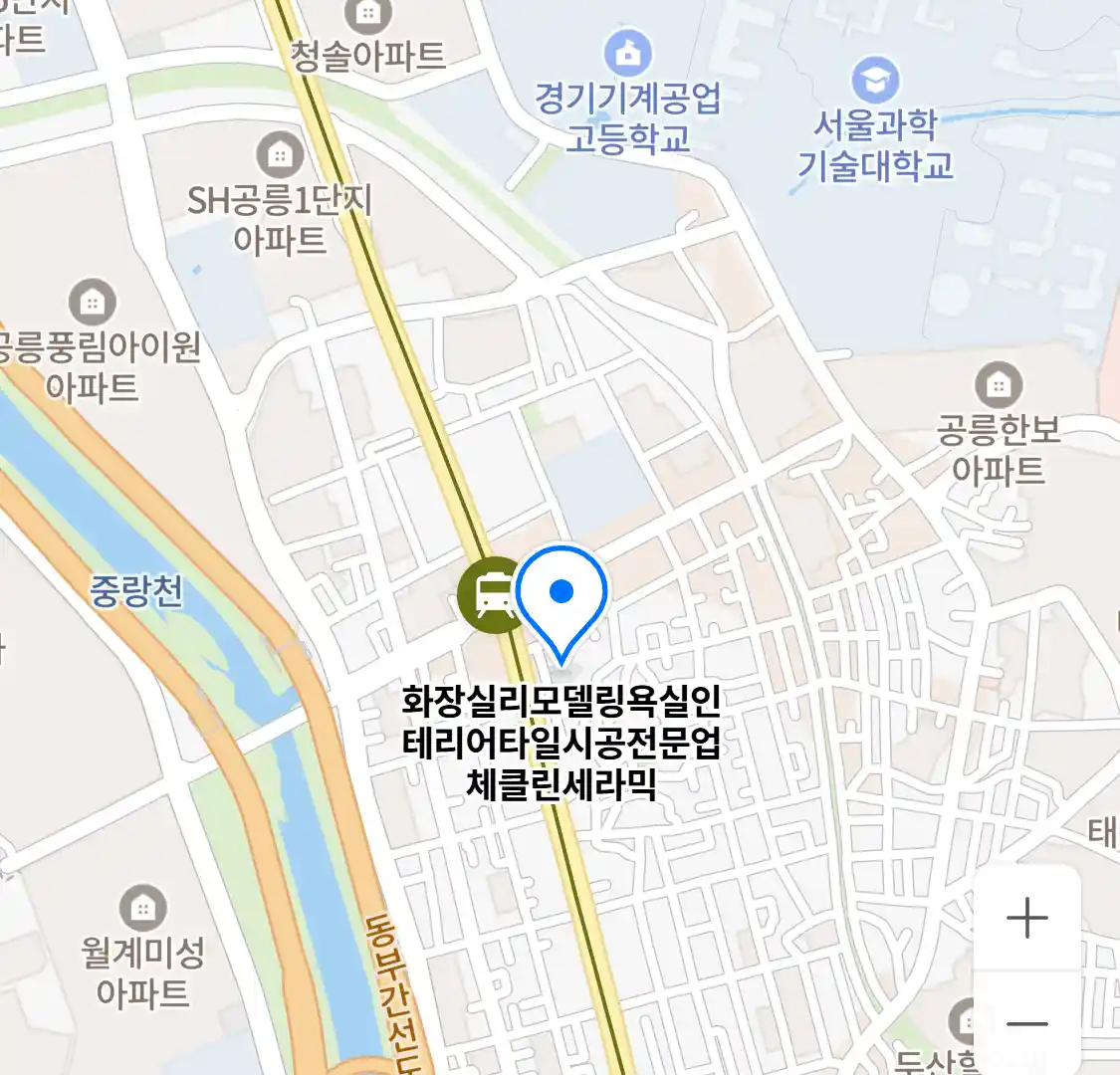 화장실리모델링욕실인테리어타일시공전문업체클린세라믹 위치