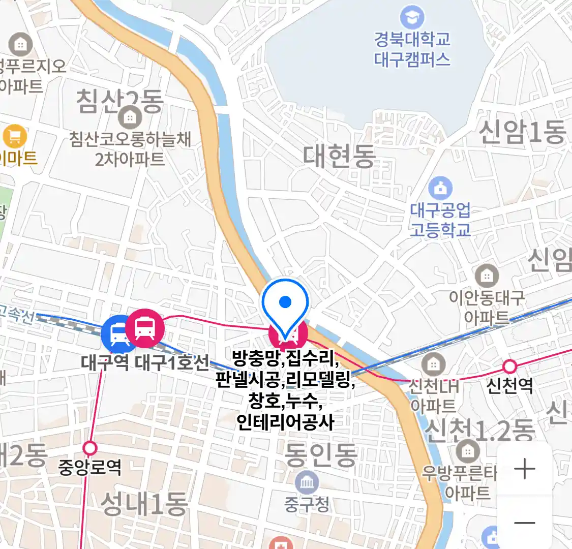 방충망,집수리,판넬시공,리모델링,창호,누수,인테리어공사 위치