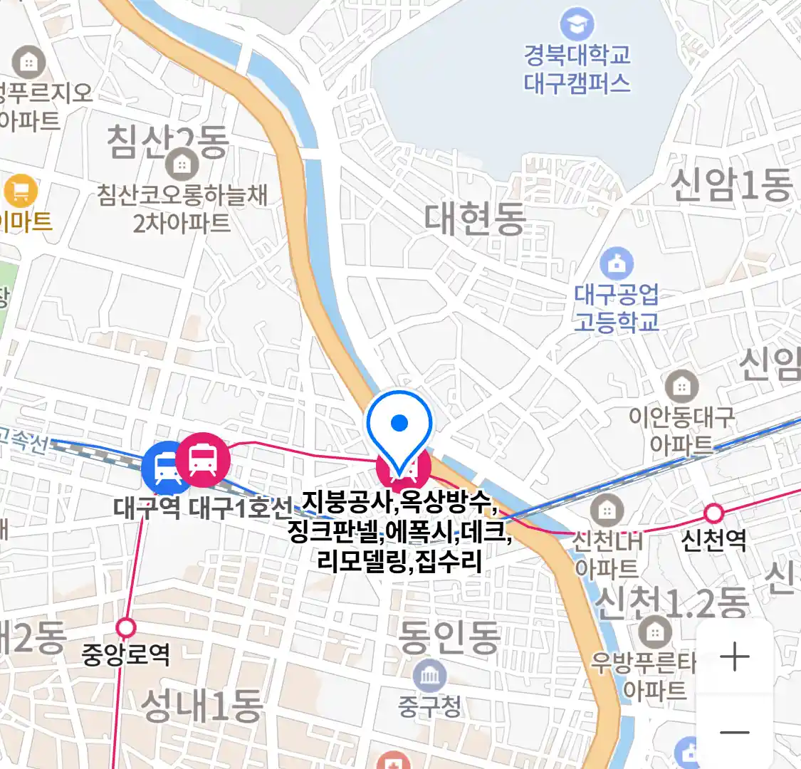 지붕공사,옥상방수,징크판넬,에폭시,데크,리모델링,집수리 위치