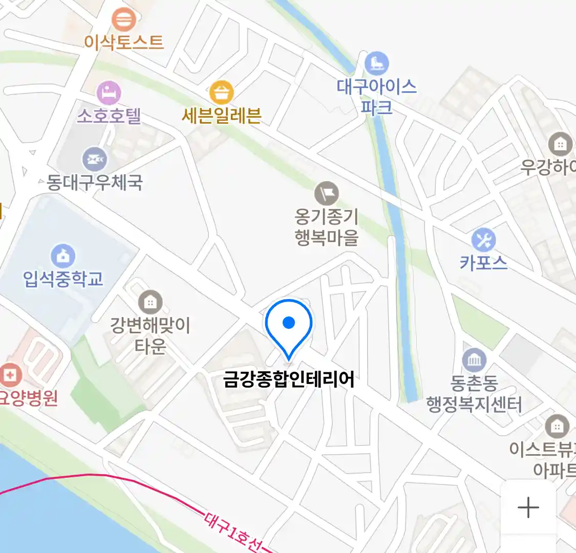 금강종합인테리어 위치