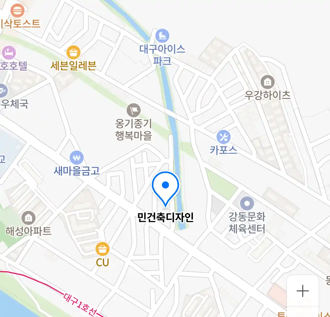 민건축디자인 위치