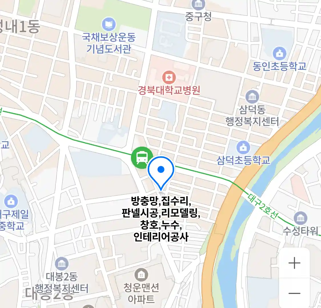 방충망,집수리,판넬시공,리모델링,창호,누수,인테리어공사 위치