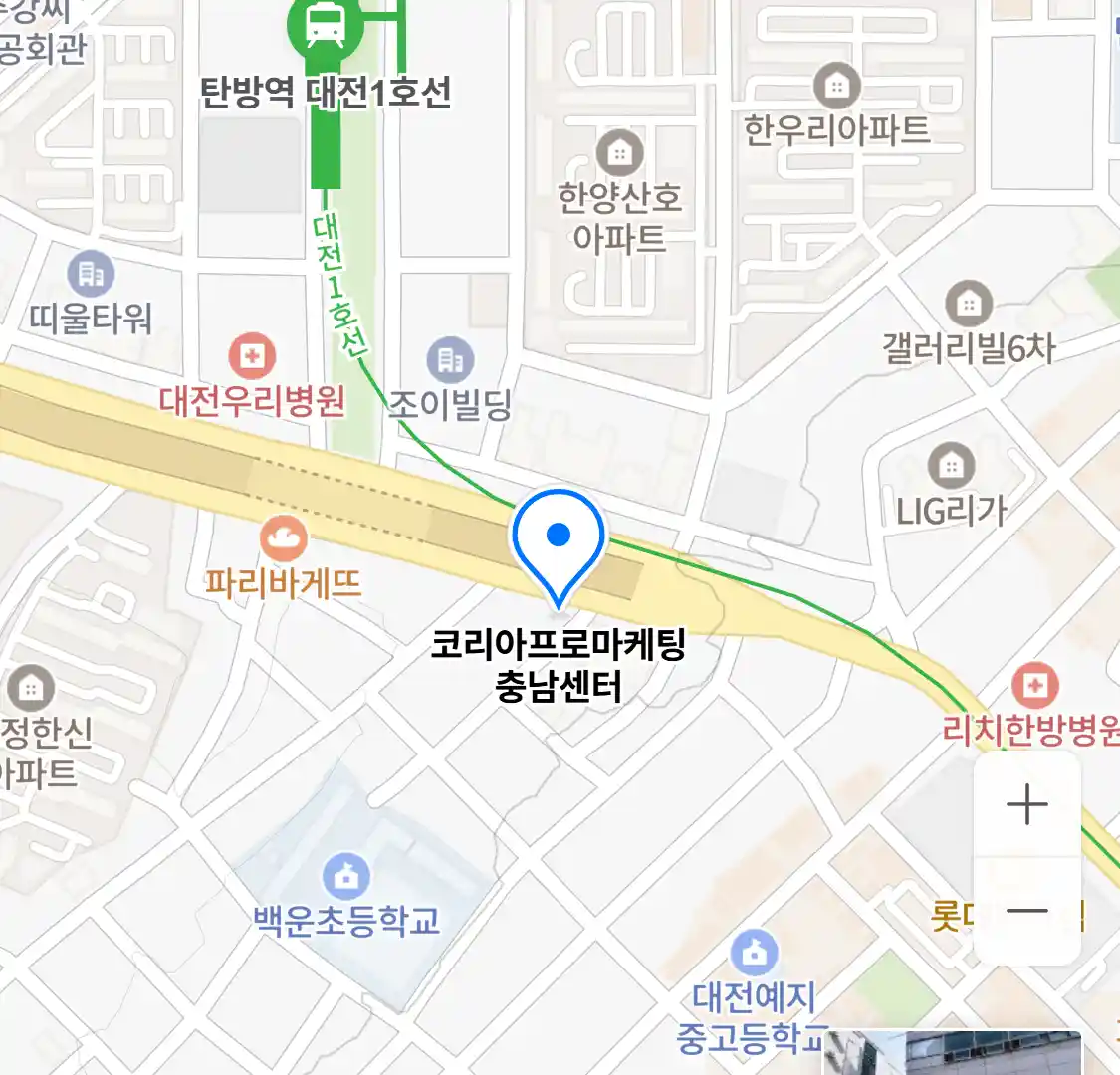 코리아프로마케팅 충남센터 위치
