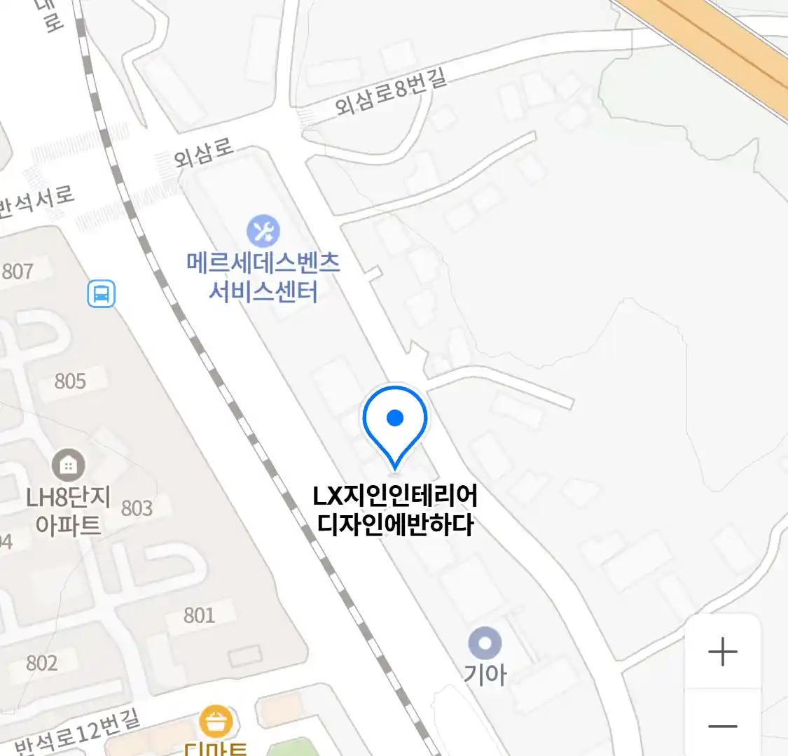 LX지인인테리어 디자인에반하다 위치
