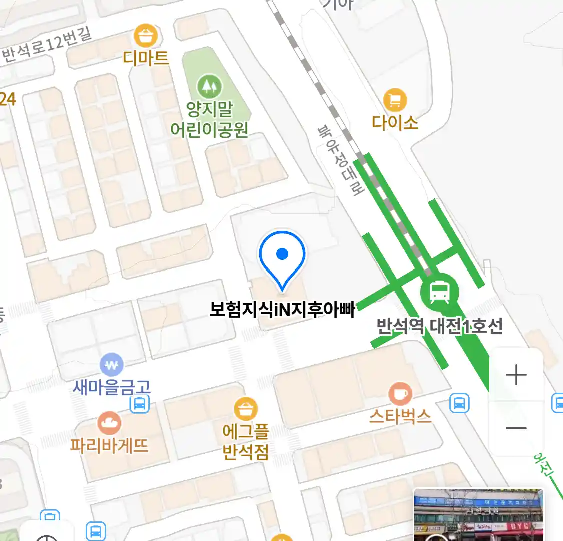 보험지식iN지후아빠 위치