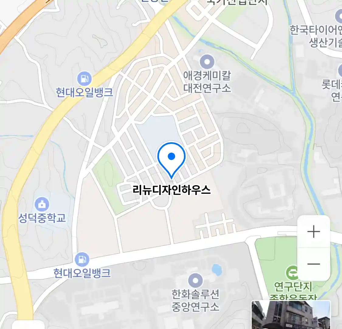 리뉴디자인하우스 위치