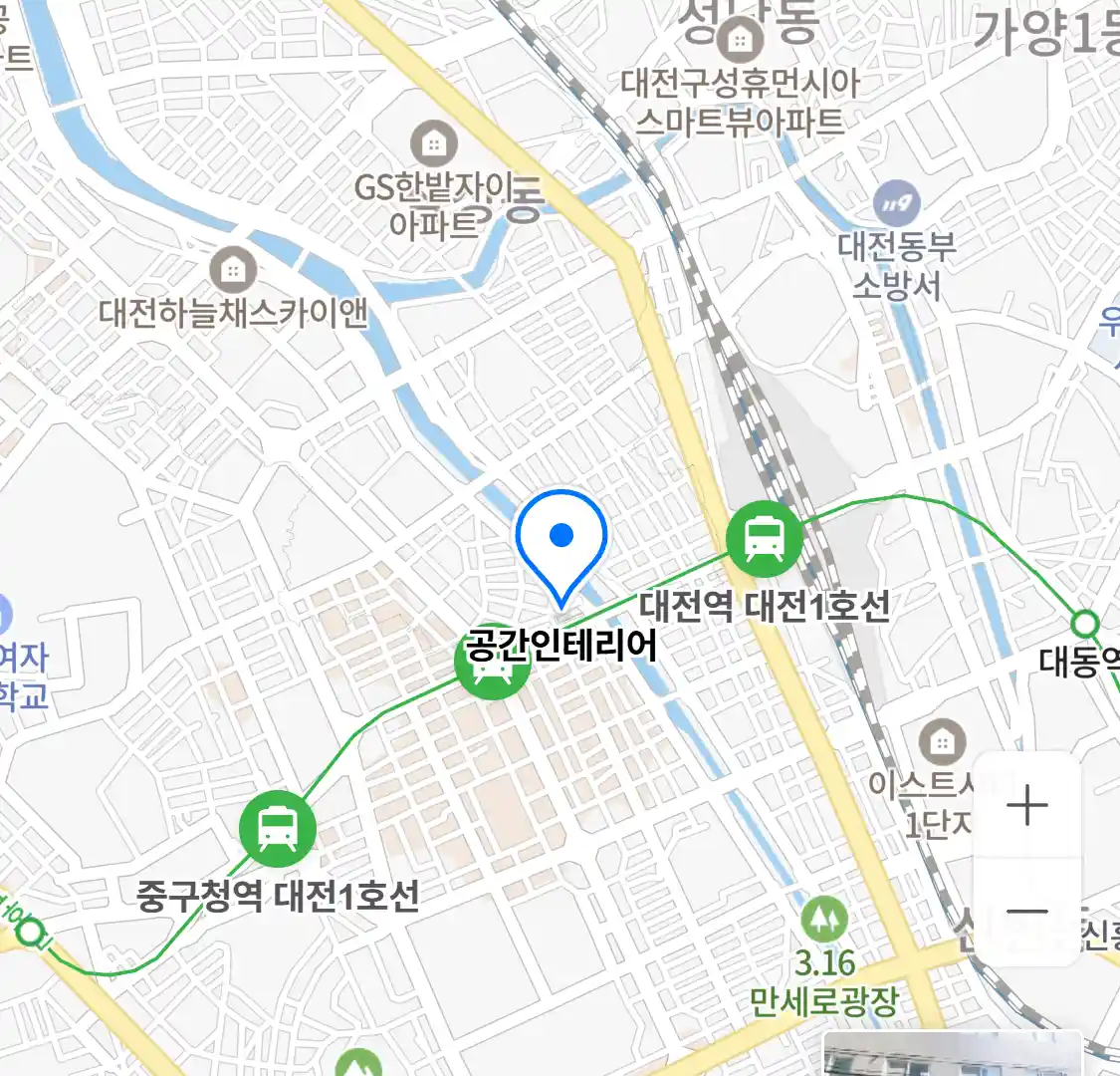 공간인테리어 위치