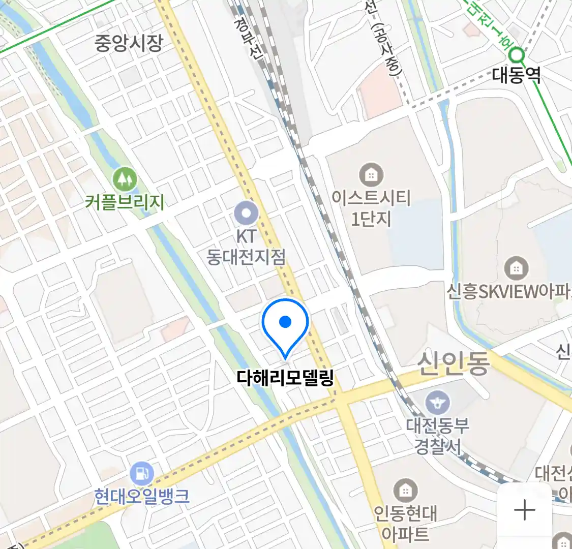 다해리모델링 위치