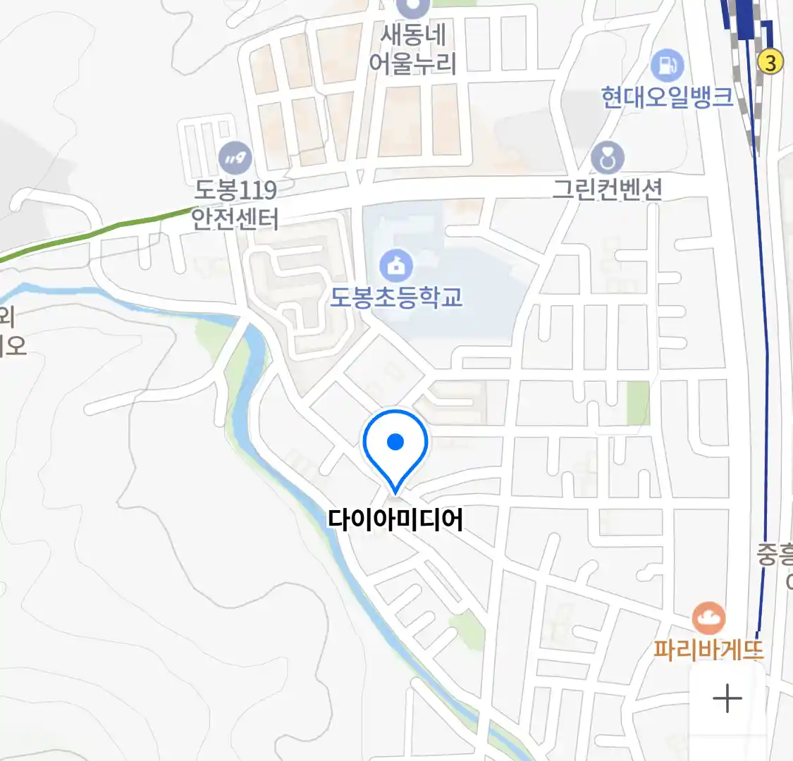 다이아미디어 위치