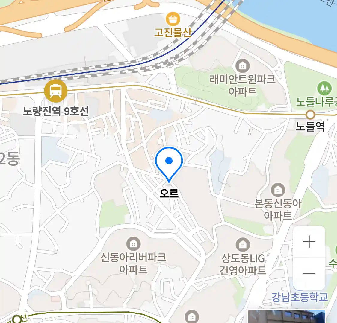 오르 위치