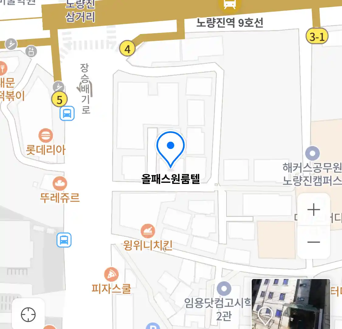 올패스원룸텔 위치