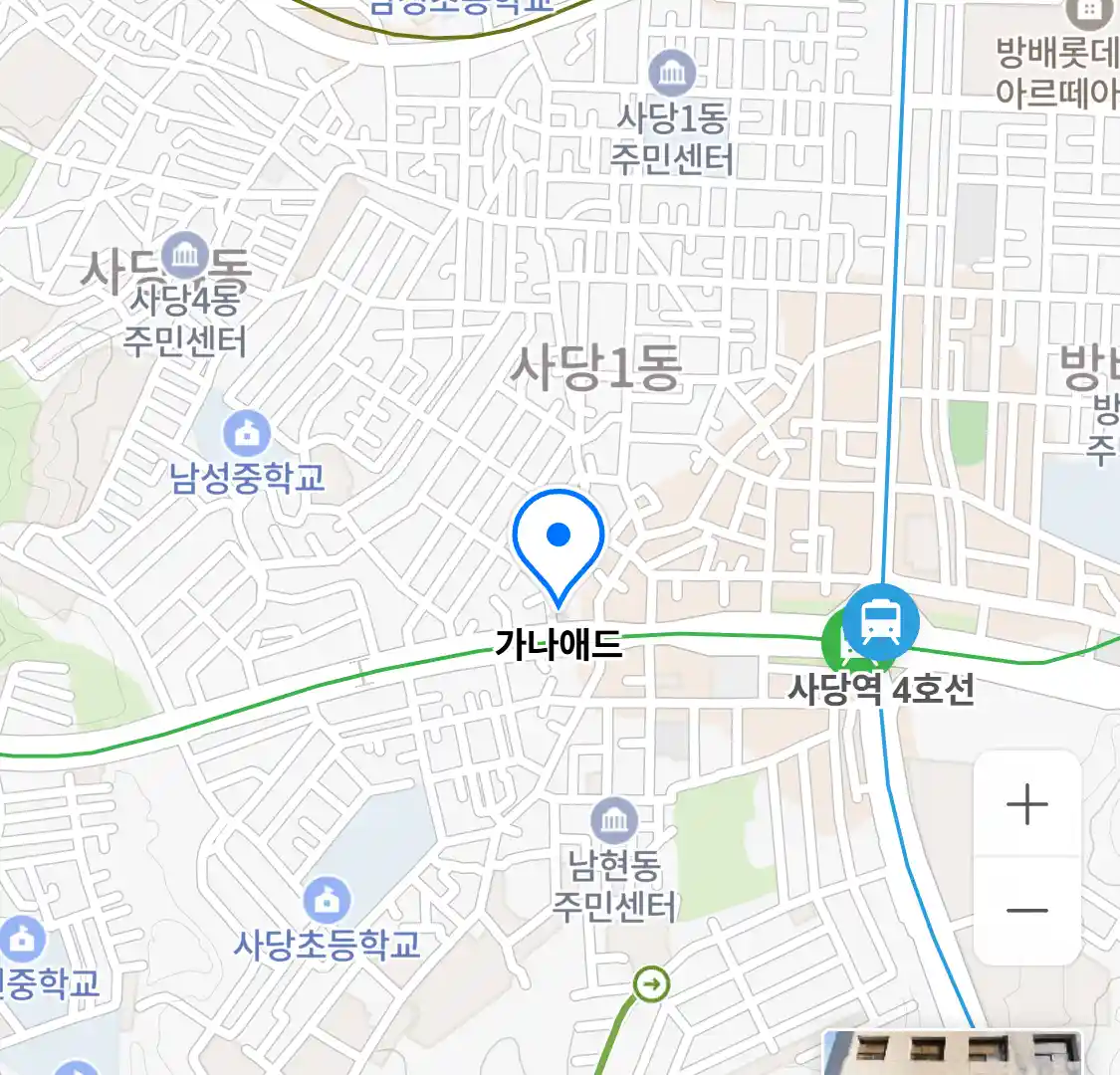 가나애드 위치