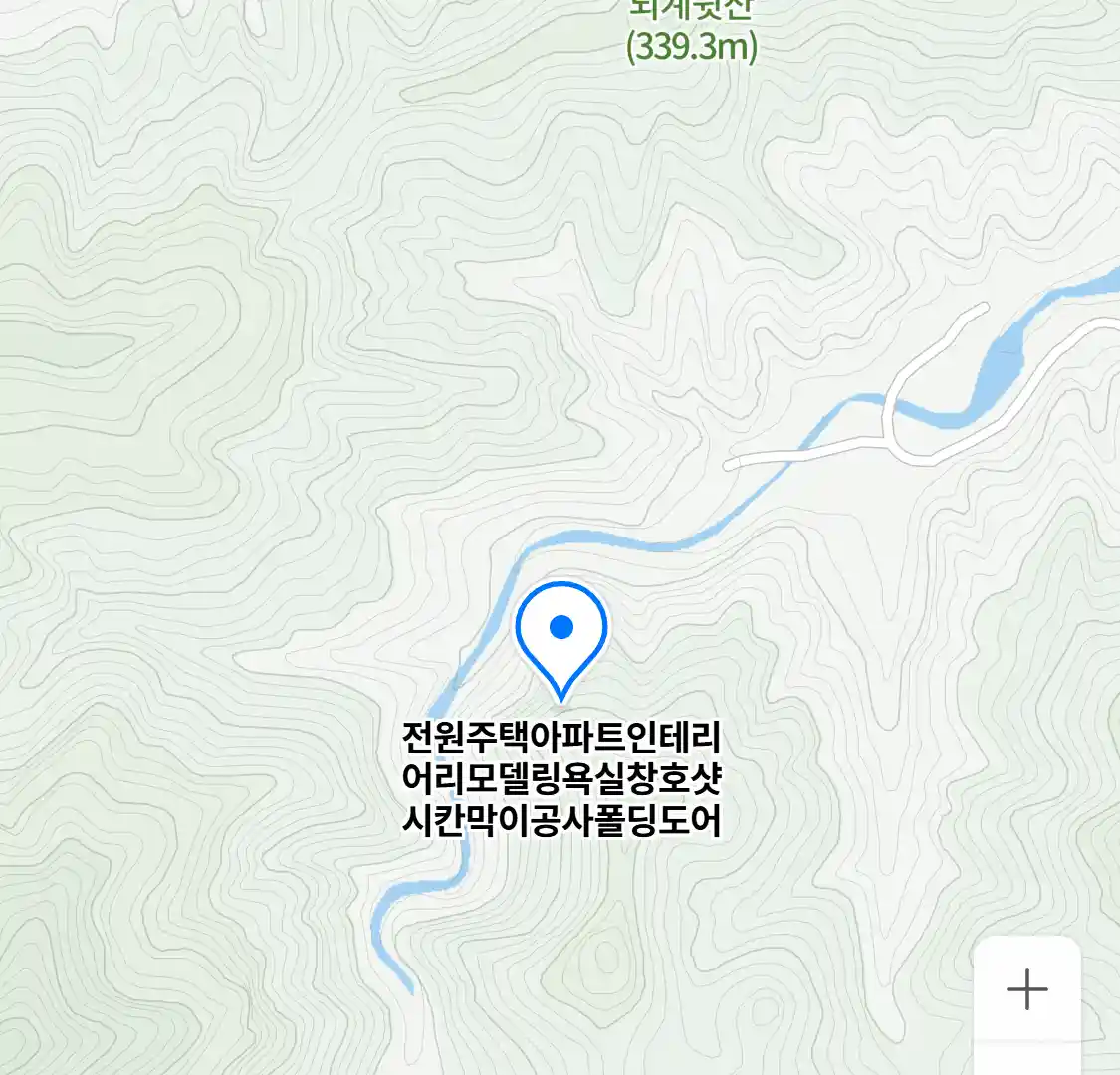 전원주택아파트인테리어리모델링욕실창호샷시칸막이공사폴딩도어 위치