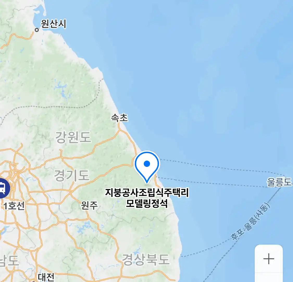 지붕공사조립식주택리모델링정석 위치