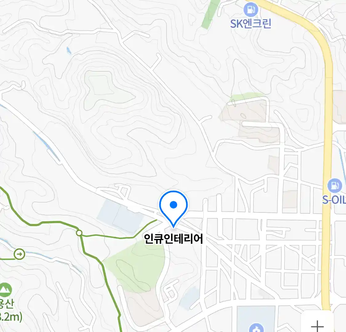 인큐인테리어 위치