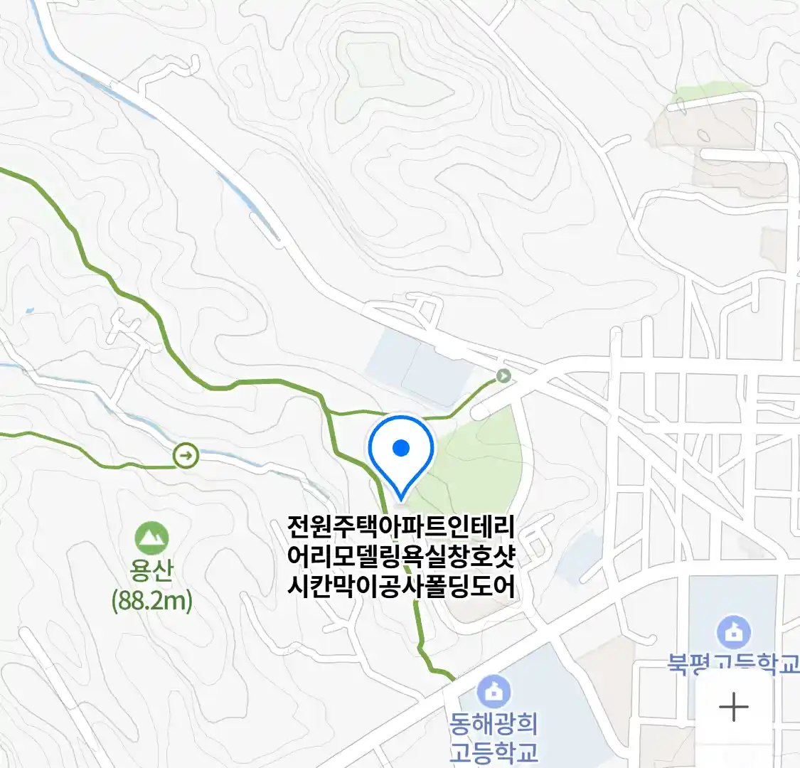 전원주택아파트인테리어리모델링욕실창호샷시칸막이공사폴딩도어 위치