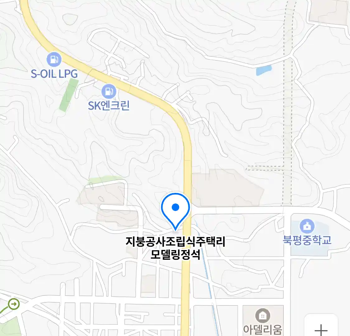 지붕공사조립식주택리모델링정석 위치