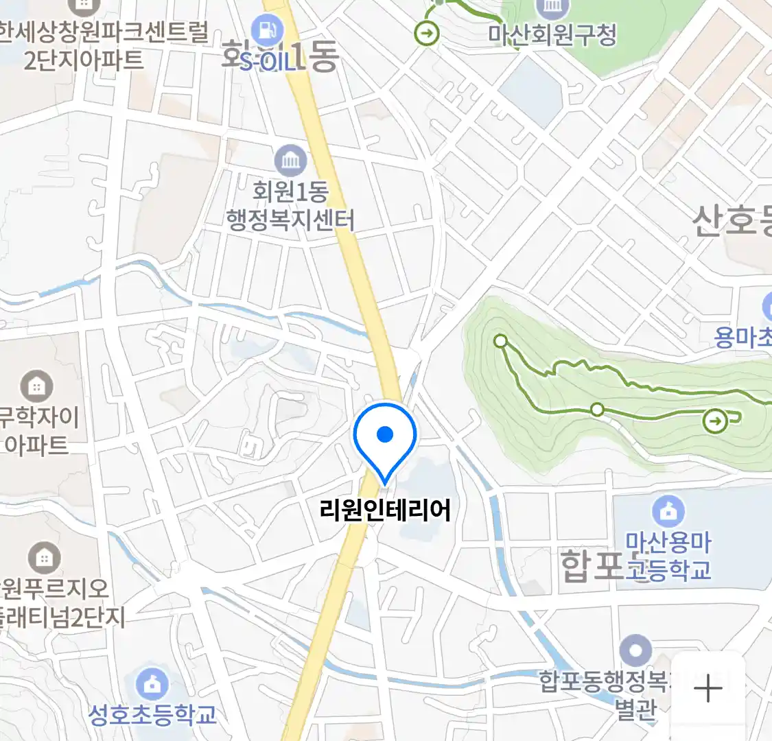 리원인테리어 위치