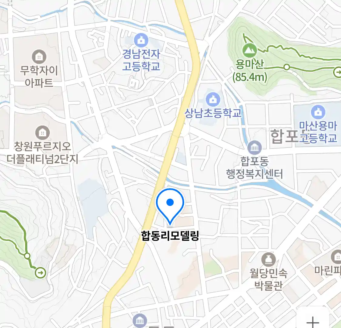 합동리모델링 위치