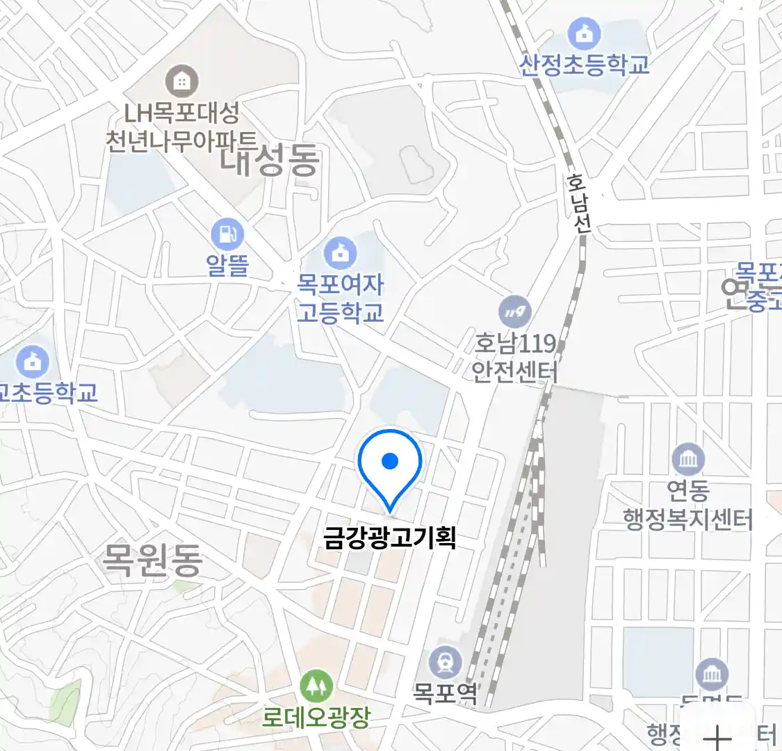 금강광고기획 위치