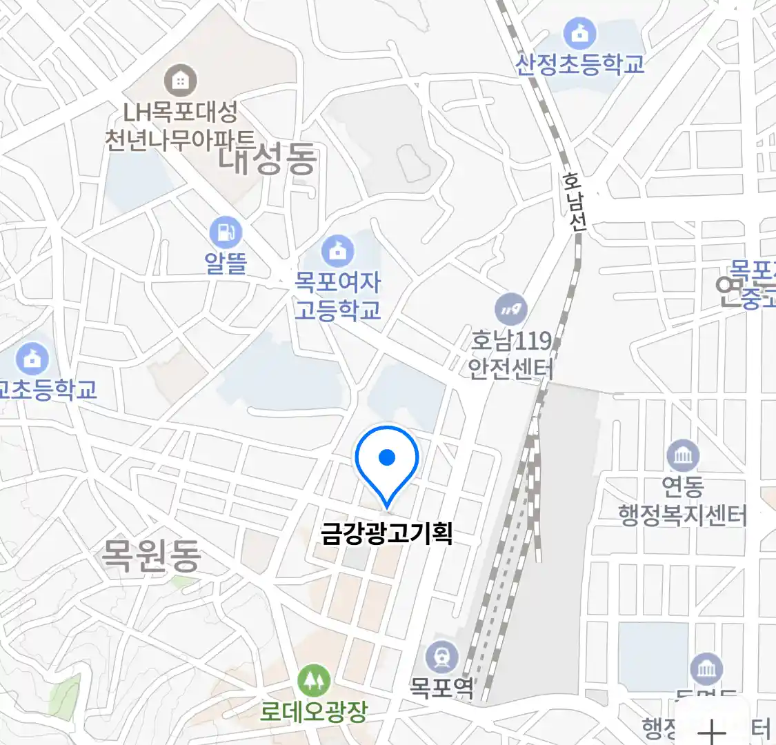 금강광고기획 위치