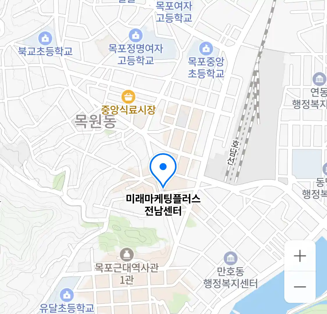 미래마케팅플러스 전남센터 위치
