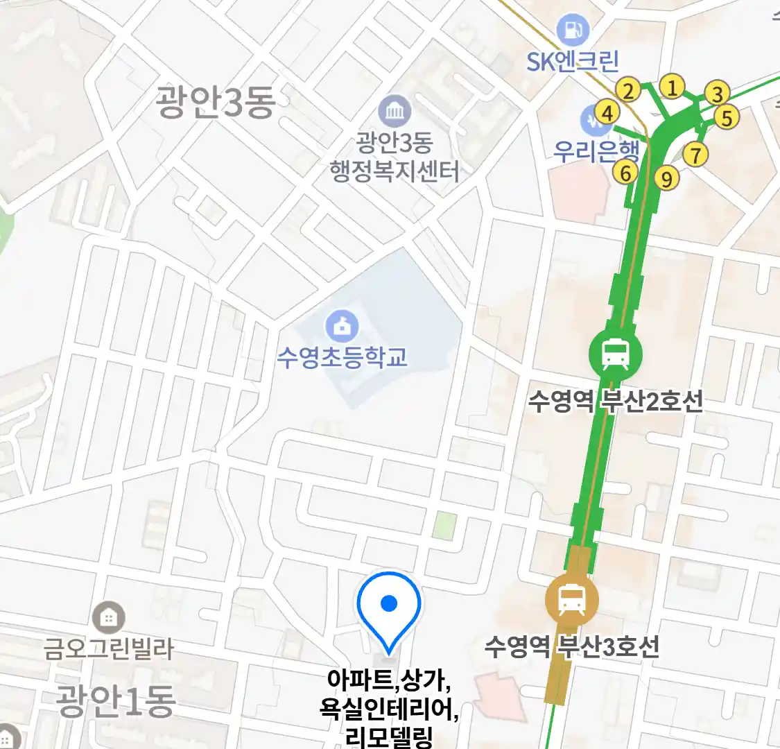 아파트,상가,욕실인테리어,리모델링 위치