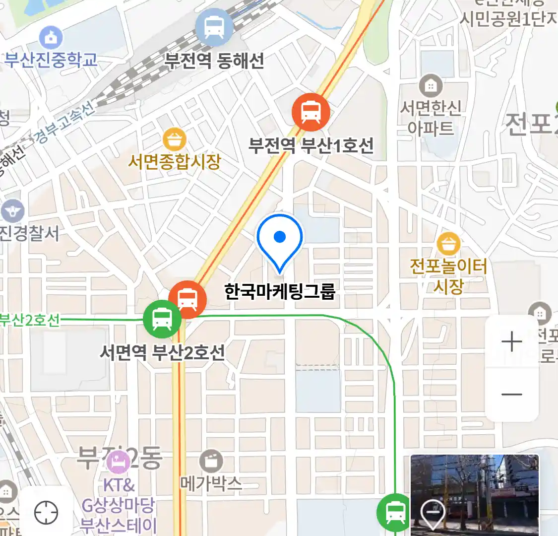 한국마케팅그룹 위치