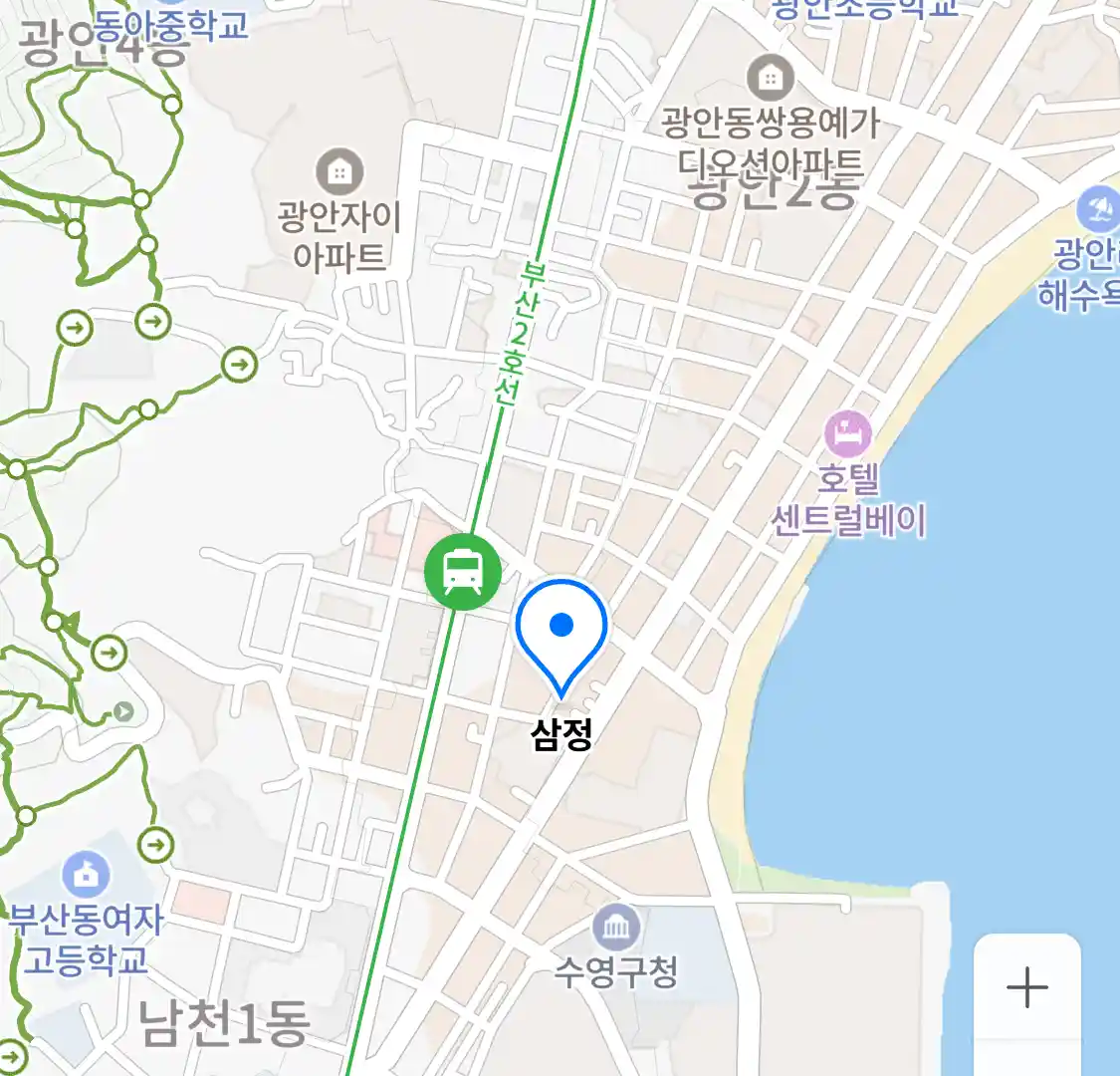 삼정 위치