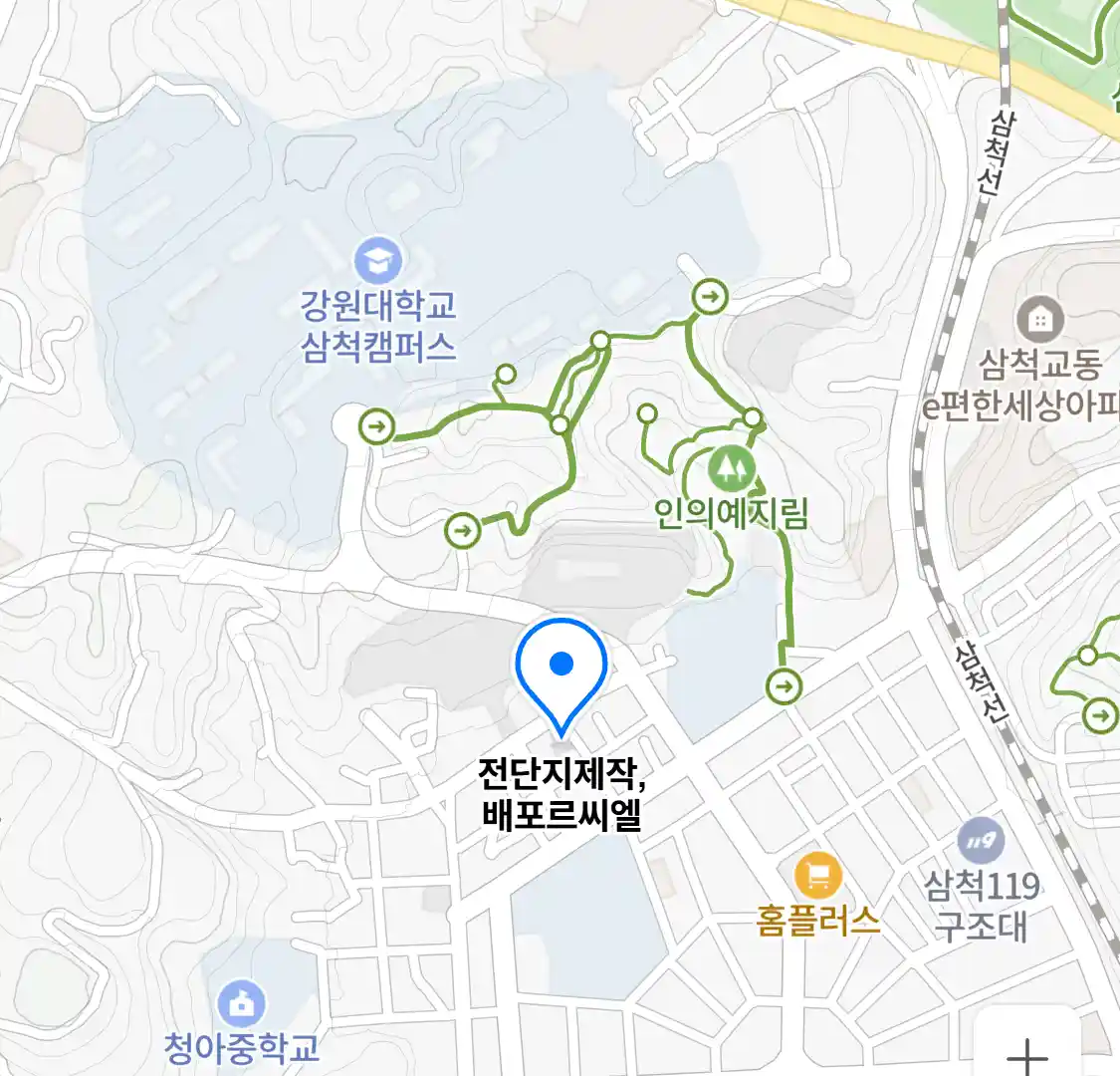 전단지제작,배포르씨엘 위치