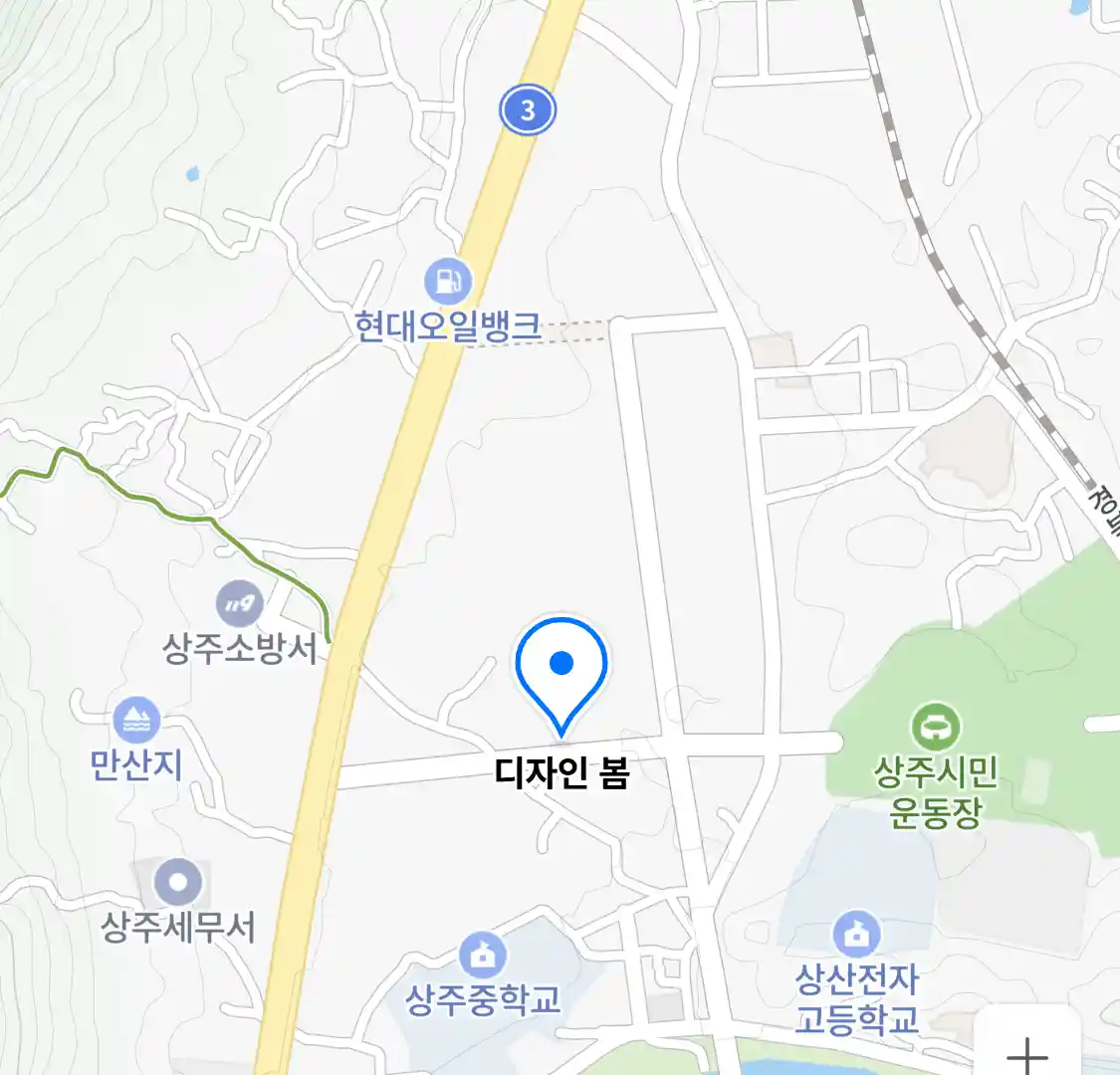 디자인 봄 위치