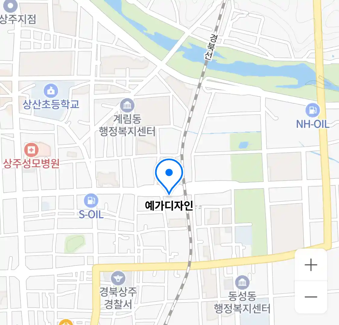 예가디자인 위치