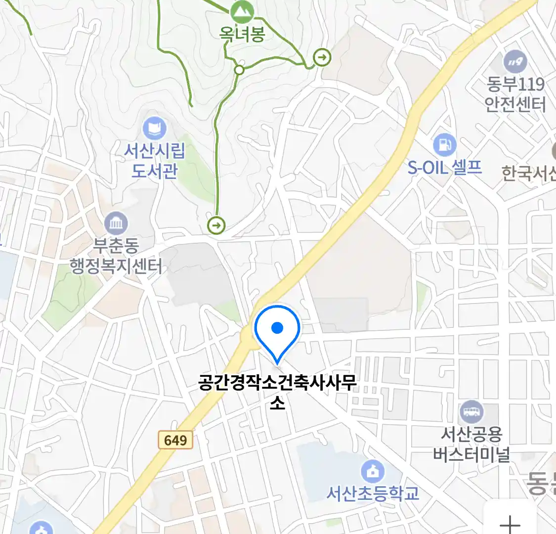 공간경작소건축사사무소 위치