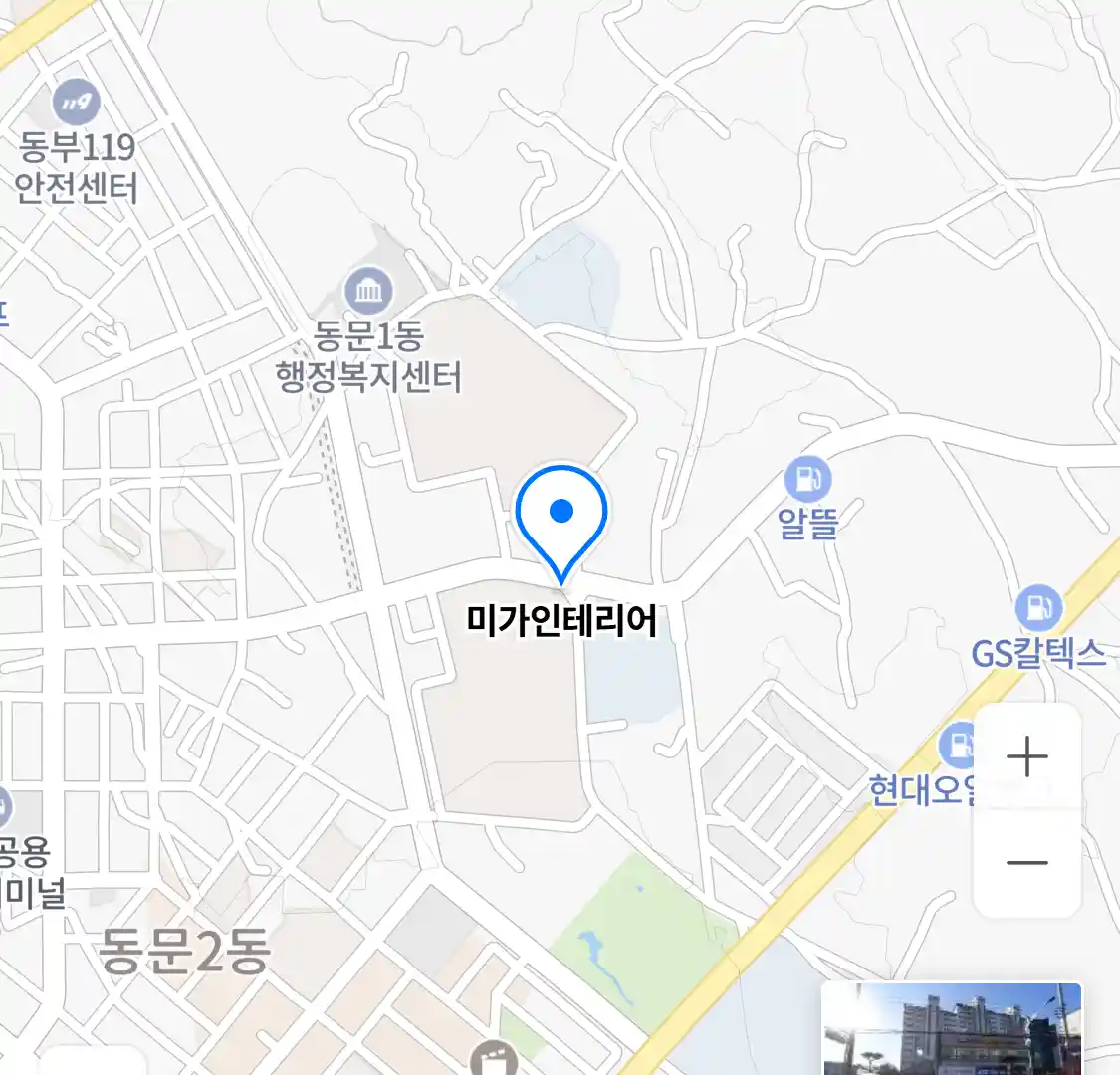 미가인테리어 위치