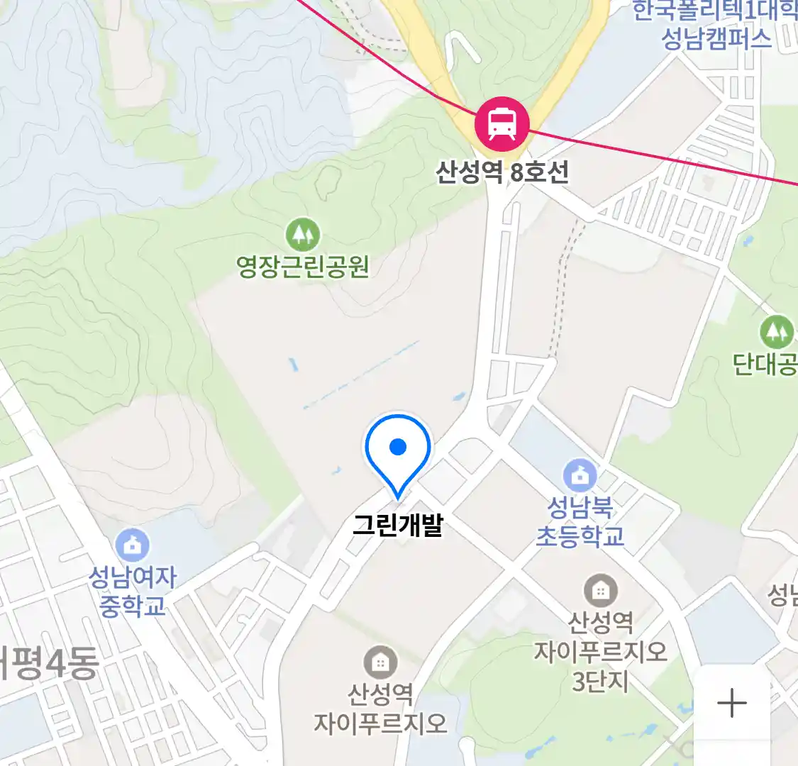 그린개발 위치