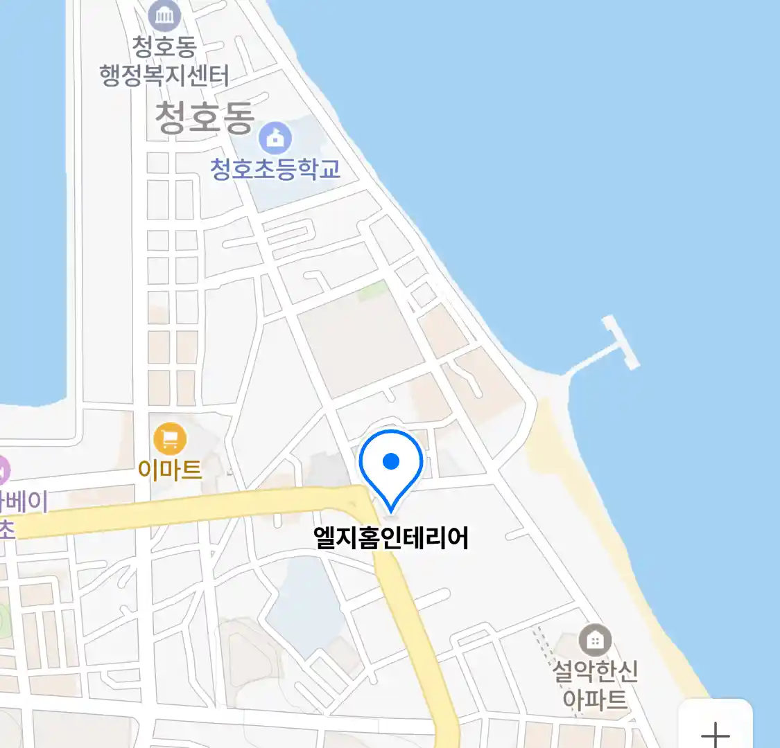 엘지홈인테리어 위치